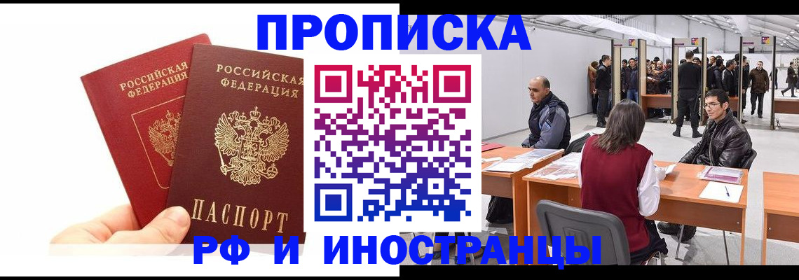 форма 3 в Вязьме